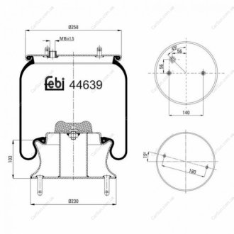 Кожух пневматической рессоры FEBI BILSTEIN 44639 (фото 1)