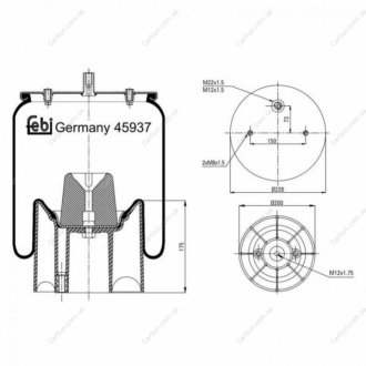 Автозапчастина FEBI BILSTEIN 45937