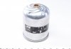 Масляный фильтр с уплотнительными кольцами FEBI BILSTEIN 48791 (фото 6)