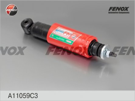 Амортизатор передній (мас.) Classic - FENOX A11059C3
