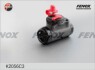 Цилиндр тормозной колесный FENOX K2056C3 (фото 1)