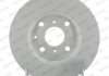 Тормозной диск FERODO DDF1527C (фото 3)