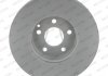 Гальмівний диск FERODO DDF1638C-1 (фото 3)
