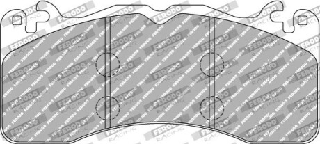 Автозапчасть FERODO FCP4711Z
