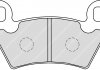 Комплект гальмівних колодок, дискове гальмо FERODO FDB2236SG (фото 2)