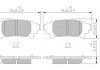 Колодки гальмівні (задні) Lexus GS IV 11-/IS III 13-/RC 14-/Toyota Prius III 08-/Verso 09- FERODO FDB5237 (фото 1)