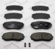 Колодки тормозные (передние) Mazda CX-7 06-14/CX-9/Ford USA Edge 06-/Mitsubishi L200/Pajero Sport 14 FERODO FDB5433 (фото 3)