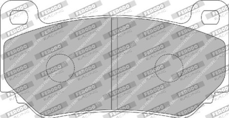 Гальмівні колодки (набір) FERODO FDSR3085
