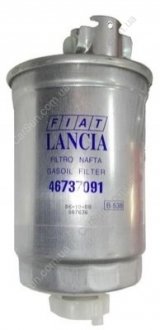 Фильтр топливный FIAT Fiat/Alfa/Lancia 46737091