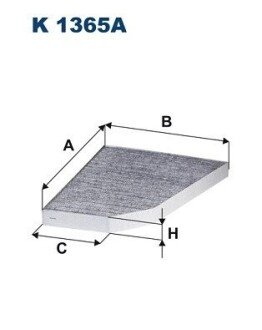FILTR KABINY WEGLOWY FILTRON K1365A