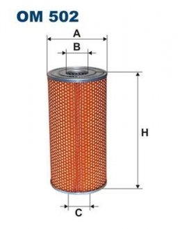 Фільтр масляний=H12113 FILTRON OM 502