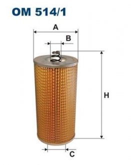 Автозапчасть FILTRON OM 514/1