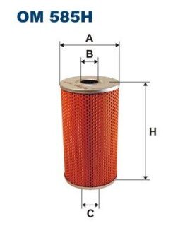 Фільтр масла FILTRON OM 585H