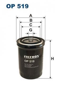 Фільтр масла FILTRON OP519 (фото 1)