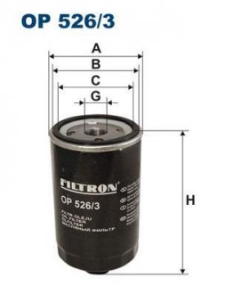 Фільтр масла FILTRON OP526/3 (фото 1)