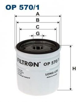 Фільтр масла FILTRON OP570/1 (фото 1)