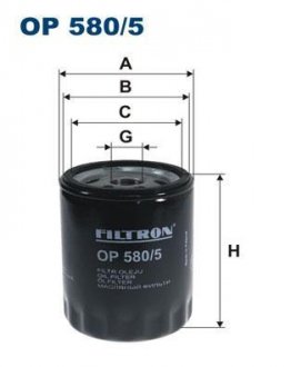 Фільтр масла FILTRON OP580/5 (фото 1)