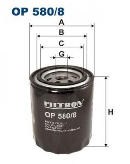 Фильтр масла FILTRON OP580/8 (фото 1)