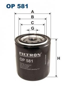 Фільтр масла FILTRON OP581 (фото 1)