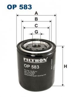 Фільтр оливи FILTRON OP583 (фото 1)