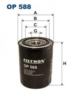 Фільтр масла FILTRON OP588 (фото 1)