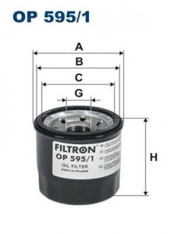 Автозапчастина FILTRON OP5951 (фото 1)