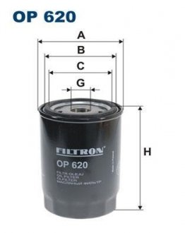 Фільтр FILTRON OP620 (фото 1)