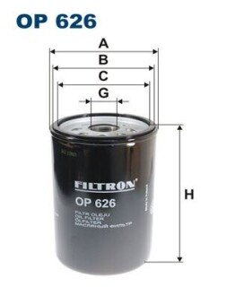 Фільтр FILTRON OP626