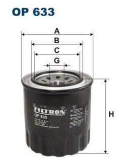 Фильтр масла FILTRON OP 633