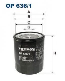 Фільтр масла FILTRON OP636/1 (фото 1)