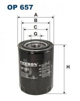 Фільтр масла FILTRON OP657 (фото 1)