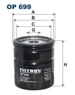 Масляный фильтр - (96879797 / 8971870260 / 8931563000) FILTRON OP699