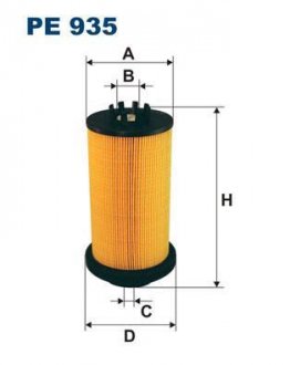 Фільтр паливний FILTRON PE935