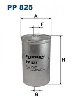 Фильтр топливный в сборе FILTRON PP825