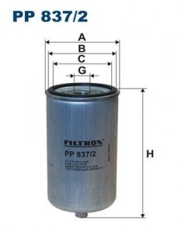 Топливный фильтр FILTRON PP 837/2