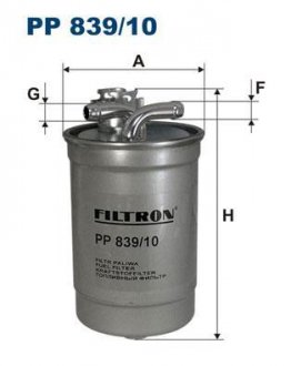 Топливный фильтр FILTRON PP839/10 (фото 1)