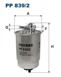 Фільтр палива FILTRON PP839/2 (фото 1)