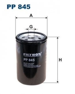 Фільтр паливний FILTRON PP845