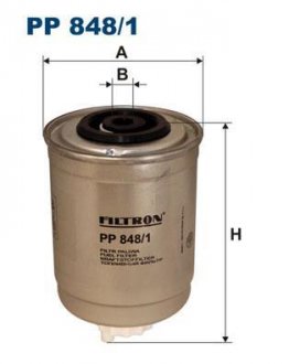 Фільтр палива FILTRON PP848/1 (фото 1)