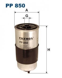 Фільтр палива FILTRON PP850 (фото 1)