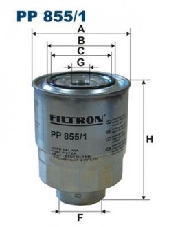 Фільтр палива FILTRON PP855/1 (фото 1)