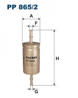 Паливний фільтр FILTRON PP865/2 (фото 1)