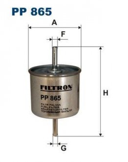 Фільтр палива FILTRON PP865