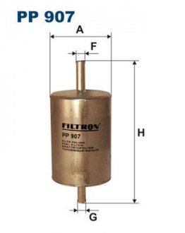 Фільтр палива FILTRON PP907 (фото 1)