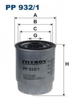 Фільтр палива FILTRON PP932/1 (фото 1)
