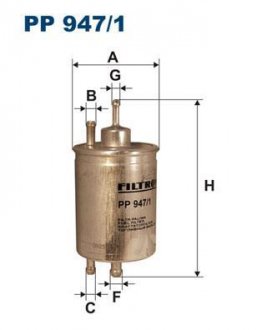 Фильтр топливный в сборе FILTRON PP947/1 (фото 1)