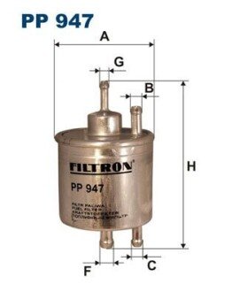 Фильтр топливный в сборе FILTRON PP947