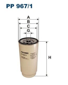 Топливный фильтр FILTRON PP967/1