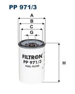 FILTR PALIWA FILTRON PP971/3