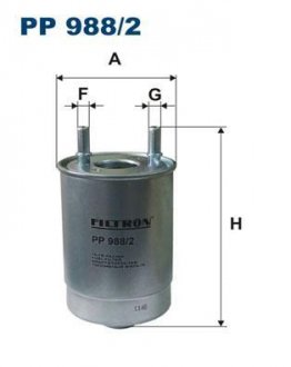 Фильтр топливный в сборе FILTRON PP988/2 (фото 1)